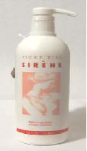 Vicky Tiel Sirene Body Lotion - Click Image to Close
